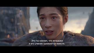 Trailer Preview Image