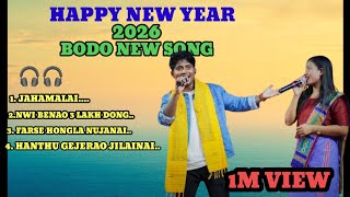 Download lagu Bodo New Year Song# Bodo New Year Collection Song #2026 mp3 Download lagu Bodo New Year Song# Bodo New Year Collection Song #2026 mp3