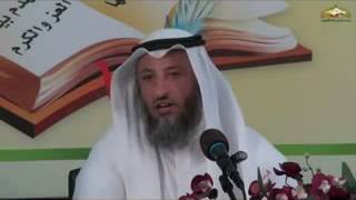 قناة مدرسة ورثة الأنبياء شرح ألفية العراقي المسماة بالتبصرة والتذكرة محاضرة 46 image