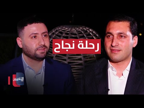 شاهد بالفيديو.. نادي زاخو.. رحلة النجاح الهادئ في دوري نجوم العراق | ملاعب
