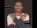 Wakar Taaziyan Ahmadu S Nuhu ALLAH YAJIKAN AHMAD S NUHU