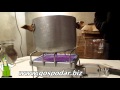 Газовая инфракрасная горелка (1,45 кВт) 