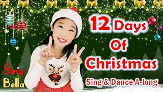 The 12 days of Christmas with Lyrics Actions Movements | Kids Christmas Song | Sing Along