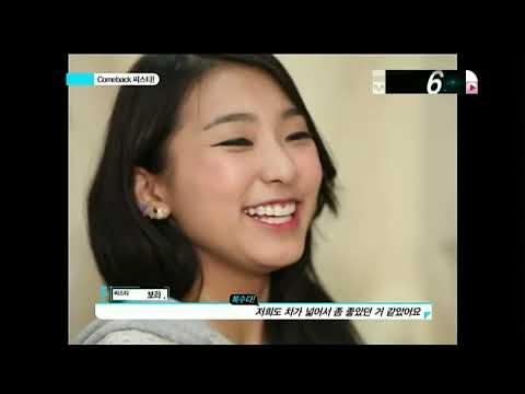 110811 Mnet Wide Entertainment News 씨스타(SISTAR) - Rehearsals for their Comeback!