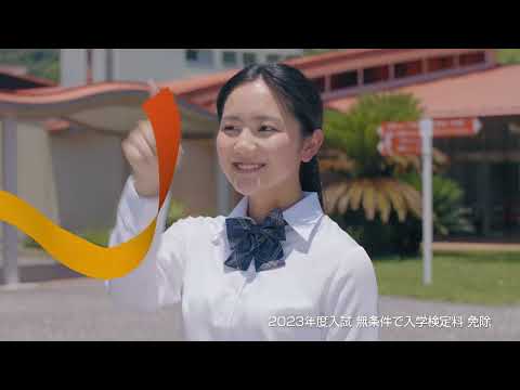 生命医科学科 OC7・8（九州）