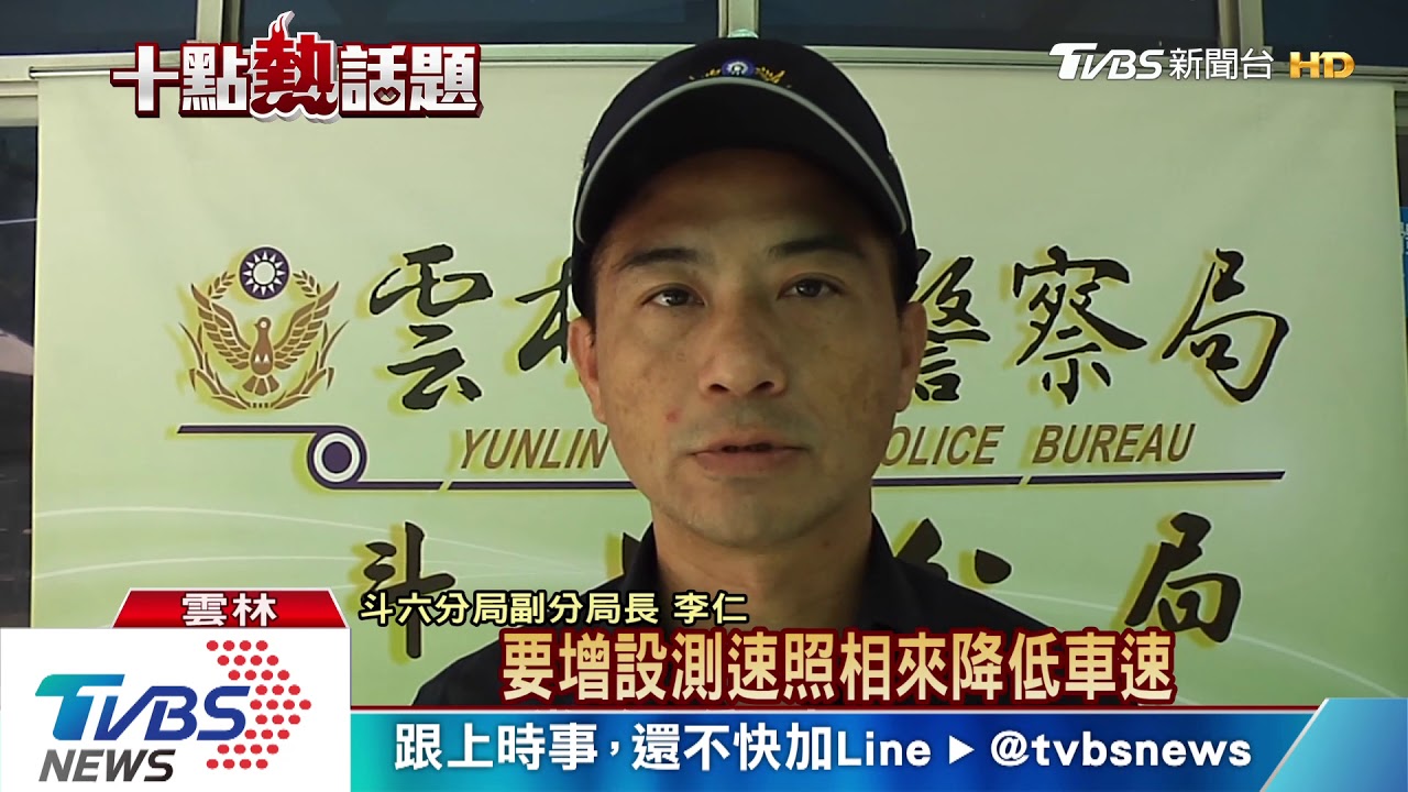 危險路口常車禍 擬封分隔島或裝紅綠燈