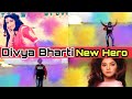 Divya Bharti Deva Baroti Diva Barti