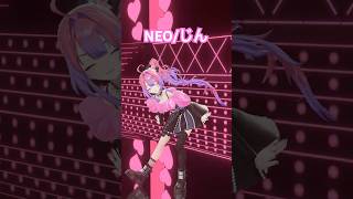 綺々羅々ヴィヴィ - NEO踊ってみた！【#綺々羅々ヴィヴィ】#vtuber #hololive #dance #プロセカ