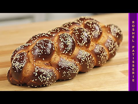 download lagu mp3 mp4 Kosher Challah Recipe, download lagu Kosher Challah Recipe gratis, unduh video klip Kosher Challah Recipe