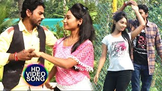 Hera Gaile Chand song artwork