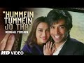 Hummein Tummein Jo Tha Raaz Reboot Bengali Version By Madhusmita Asit Tripathy