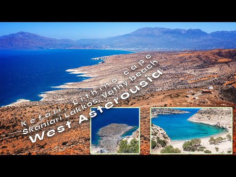 3D video path Lithino Cape - Vathy beach, Asterousia Crete