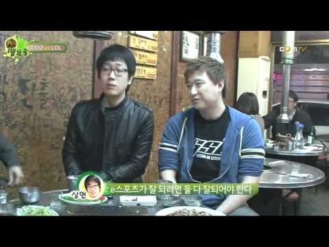 Behind the scenes of GSL: Baneling - Ep 2, Part 1