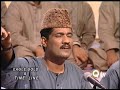 نوری محفل پہ چادر تنی نور کی نور پھیلا ہوا آج کی رات ہے