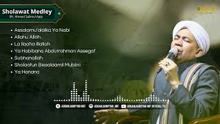 Download lagu SHOLAWAT MEDLEY TOP 2 | KH SALIMUL APIP TERSYAHDU mp3 Download lagu SHOLAWAT MEDLEY TOP 2 | KH SALIMUL APIP TERSYAHDU mp3