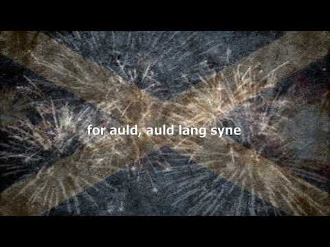 'Auld Lang Syne' - Rare 1898 Recording