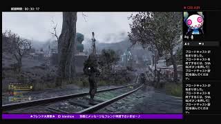 フォールアウト76やるぞ♪