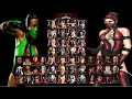 Mortal Kombat 9 JADE SKARLET UMK3 MOD NEW Medium Arcade Ladder Gameplay