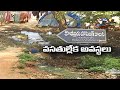 City Outskirts People Facing Problems Due Lack Of Facilities At Nellore District