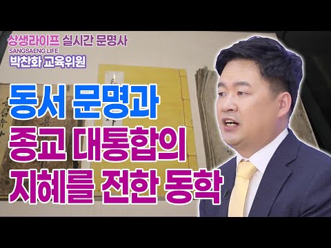 기초(숨) 수행과정