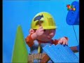 Bob The Builder Intro Bosnian
