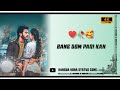 New Santali Status Video 2022 New Santali Whatsapp Status Video ️New Santali Romantic Status Video