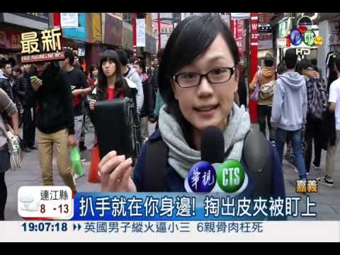 趁過年搶劫! 婦人死命護包遭拖行