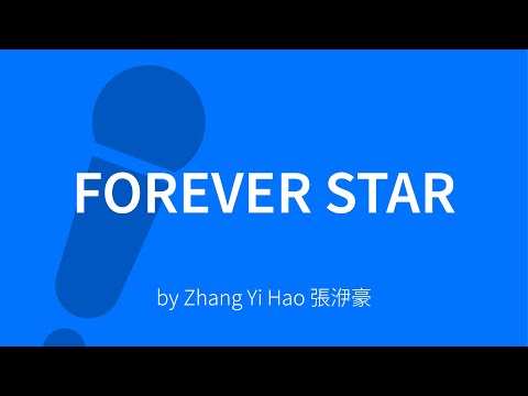 Forever Star – Zhang Yi Hao 張洢豪 Karaoke[ C!卡拉OK! ] OST HIDDEN LOVE 偷偷藏不住