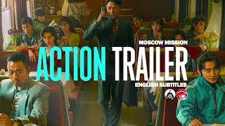 MOSCOW MISSION - Andy Lau and Herman Yau's New Train Heist Action Thriller (2023) 莫斯科行动