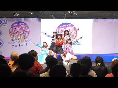 191102 Koneko cover Necopla @ MBK Center IDOL 2019 "Born to be IDOL"
