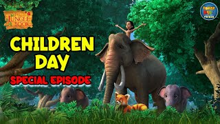 Download lagu Children's Day Special Episode | Jungle Book Cartoon For Kids | English Stories | Funny Wild Animals mp3