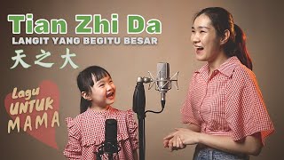 Download lagu DUET Lagu Untuk Mama - Tian Zhi Da 《天之大》【Lagu Mandarin】Selena Olivia Jolie & Desy Huang mp3 Download lagu DUET Lagu Untuk Mama - Tian Zhi Da 《天之大》【Lagu Mandarin】Selena Olivia Jolie & Desy Huang mp3