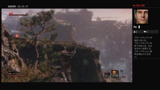 へたくそがSEKIRO-隻狼-初見実況