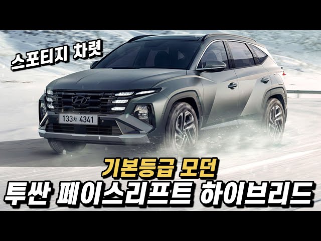 inbot seo 0.1ver