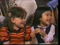 Opening To Sesame Street Quiet Time 1997 VHS
