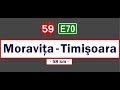 DN 59 E 70 Moraviţa Timişoara Febr 21 2019