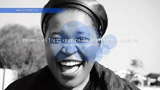 Promo 1 Of 5 Dj Stax Ft Thabie Ngethe Ungayithi Vu Release Date 25 August 2023 Promo 1 Of 5 Dj Stax Ft Thabie Ngethe Ungayithi Vu Release Date 25 August 2023 скачать