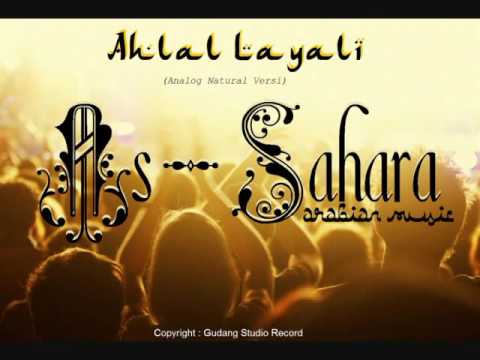 TÉLÉCHARGER YA SAHAR EL LAYALI MP3 LAYALI SAHAR EL MP3 YA TÉLÉCHARGER