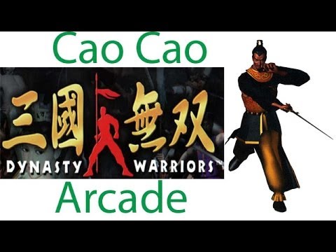 Dynasty Warriors / Sangoku Musou Arcade - Cao Cao