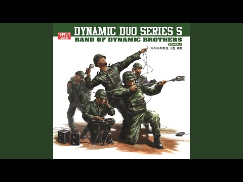 Moonstruck (Feat. Simon D)