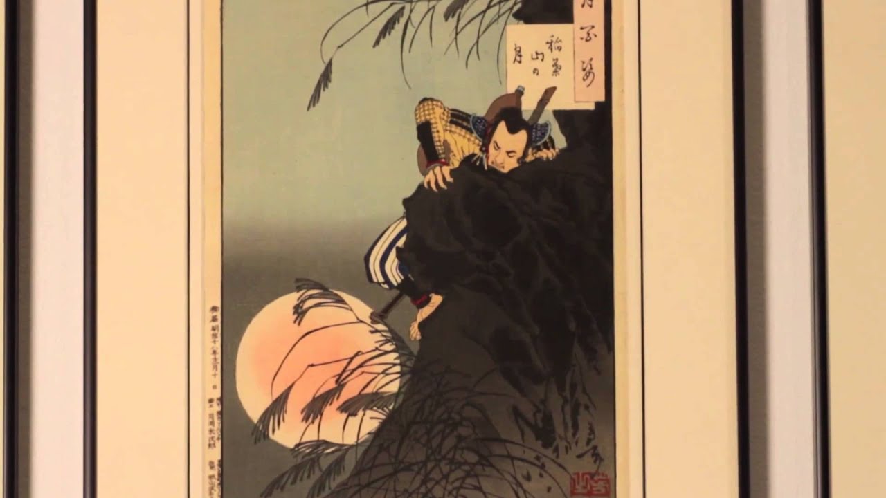 Living Legacies: Woodblock prints by TSUKIOKA Yoshitoshi