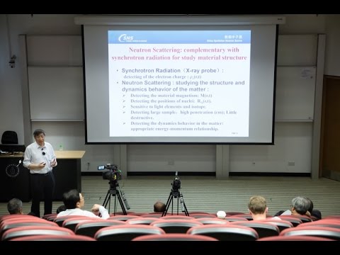 IAS Distinguished Lecture: Prof Hesheng Chen (19 Mar 2015)