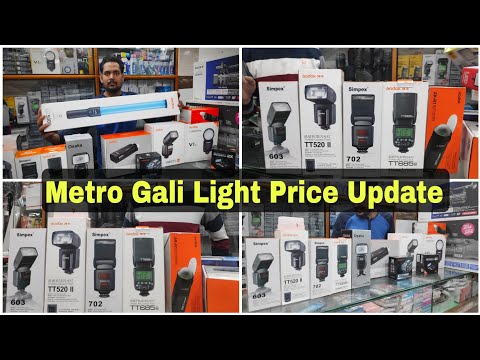 Metro Gali DSLR Flash Price Update Latest Model TTL FLASH MANUAL FLASH Price Light, pota S new Price