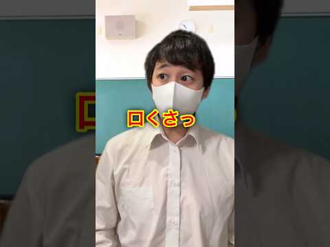 夏休みの宿題を消したい奴　 #ブロックブラスト #ブロックブラスト道場破り#blockblast #hungrystudio #PR