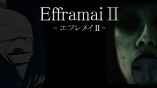 【エフレメイ2】巷で有名なお化け屋敷が改装したから行ってきました【Efframai2】