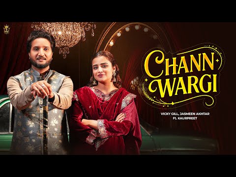 Chann Wargi