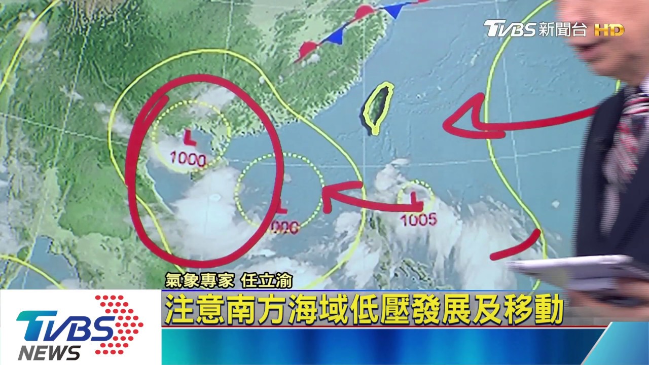 周二三四南部雨多　其他午後局部雨