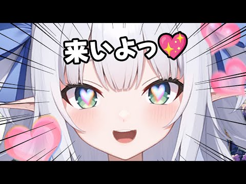 【風来のシレン6】超・神髄:最難関100Fダンジョン!【水色るみぃ/#vtuber】※ネタバレあり・OK