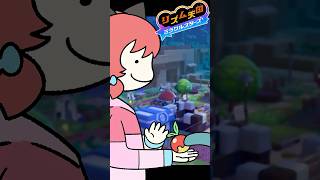 リズム天国、描いて遊んでみた。　 #ポケモン