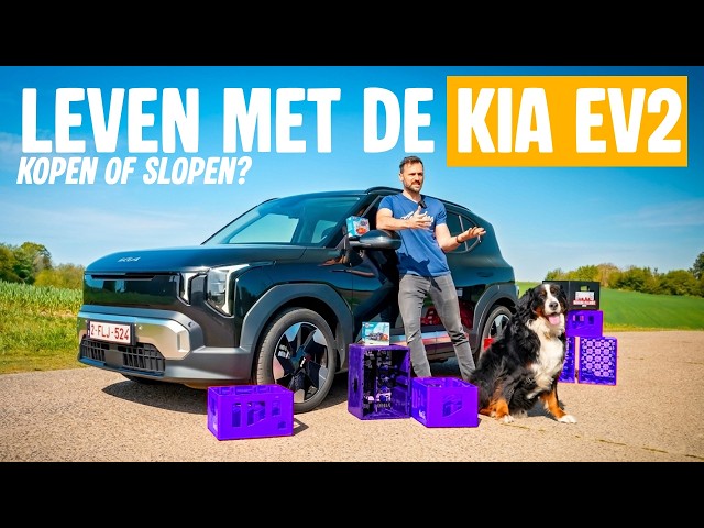 Is de Kia EV2 echt je eerste elektrische auto?